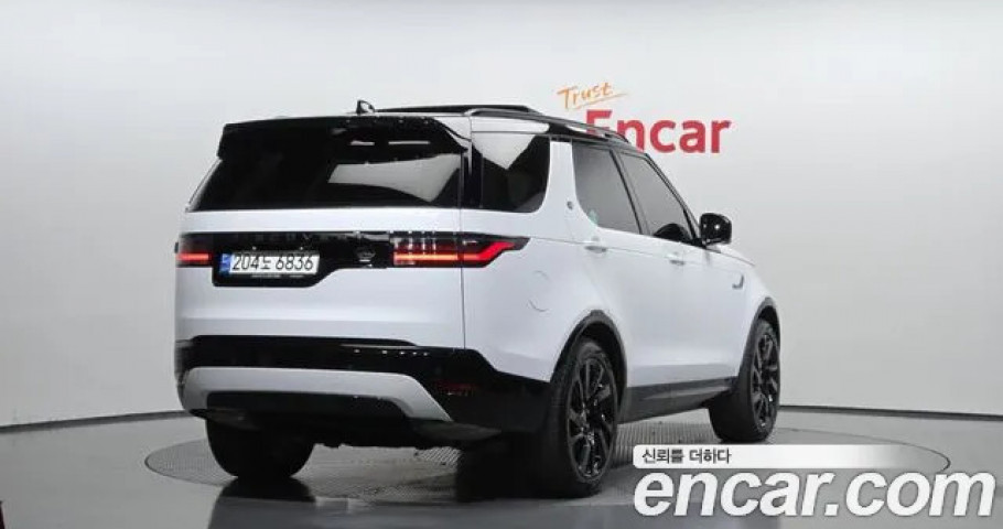 Land Rover Discovery 