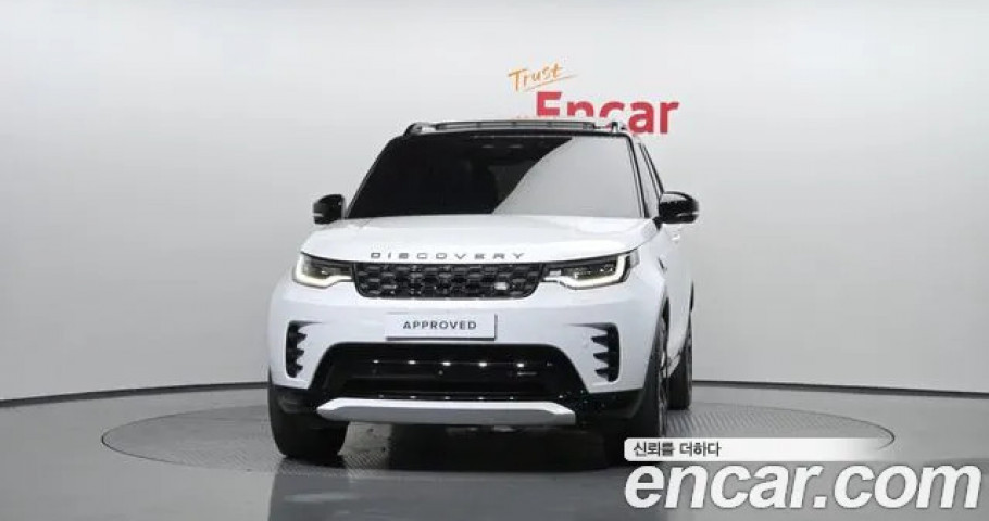 Land Rover Discovery 