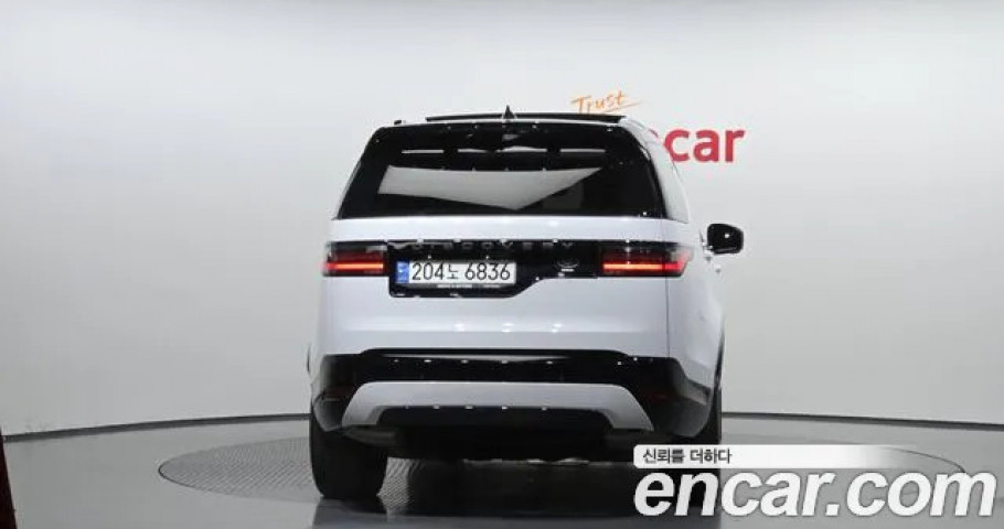 Land Rover Discovery 