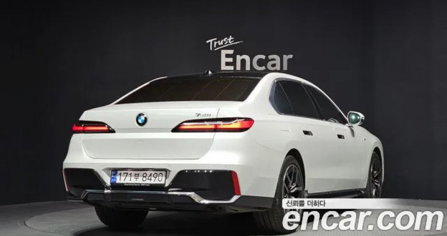 Bmw 7-Series 