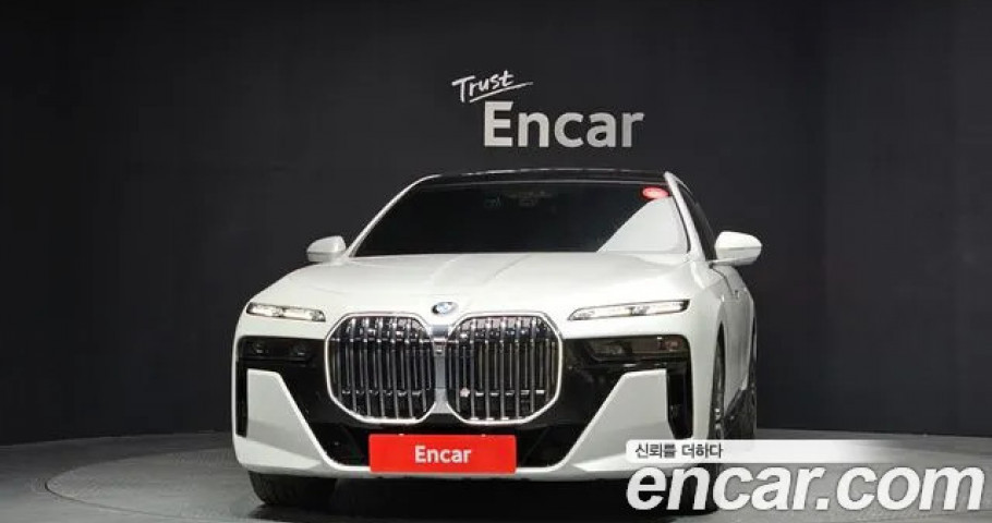 Bmw 7-Series 