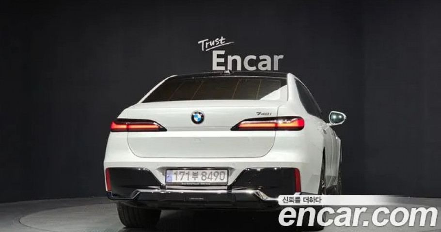 Bmw 7-Series 