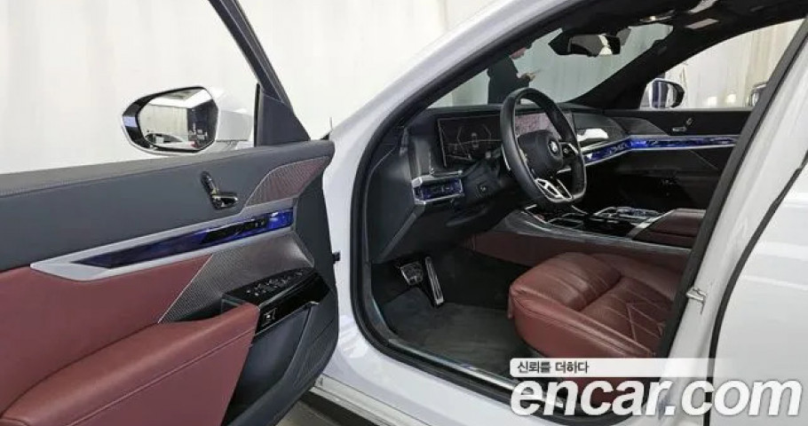 Bmw 7-Series 