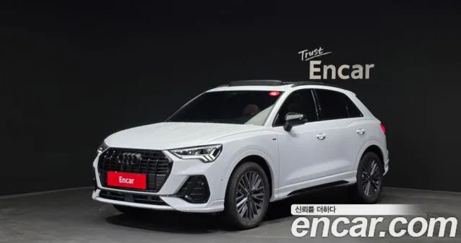 Audi Q3 