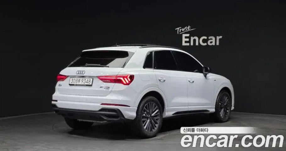 Audi Q3 