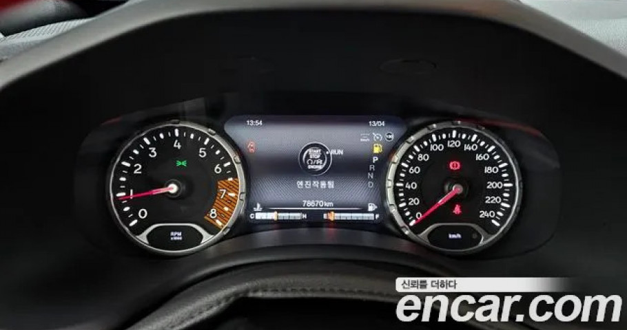 Jeep Renegade 