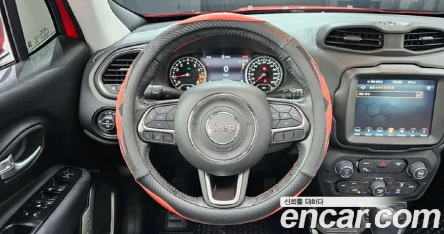 Jeep Renegade 