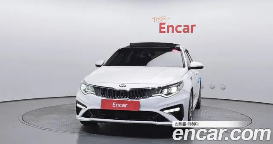 Kia K5 