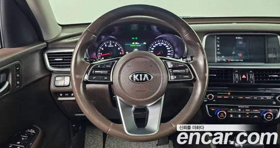 Kia K5 