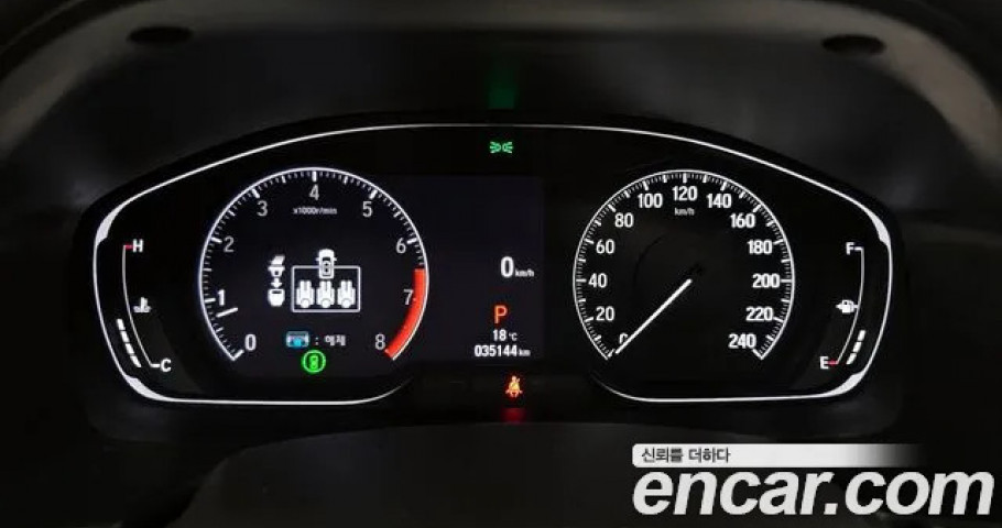 Honda Accord 