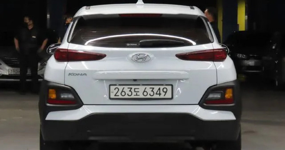 Hyundai Kona 