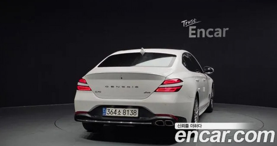 Genesis G70 