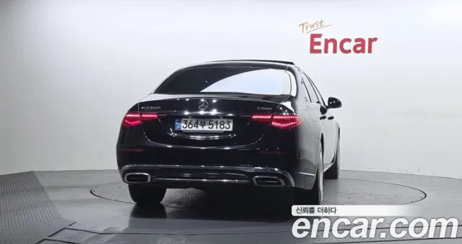 Mercedes-Benz S-Class 