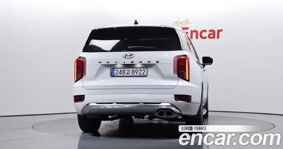 Hyundai Palisade 
