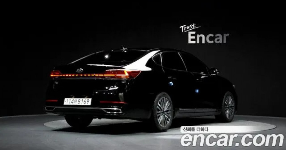 Kia K7 