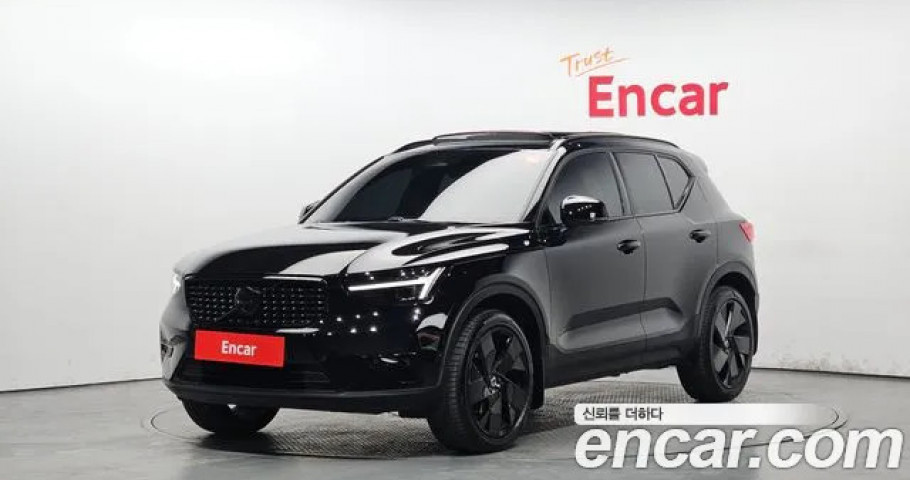 Volvo Xc40 