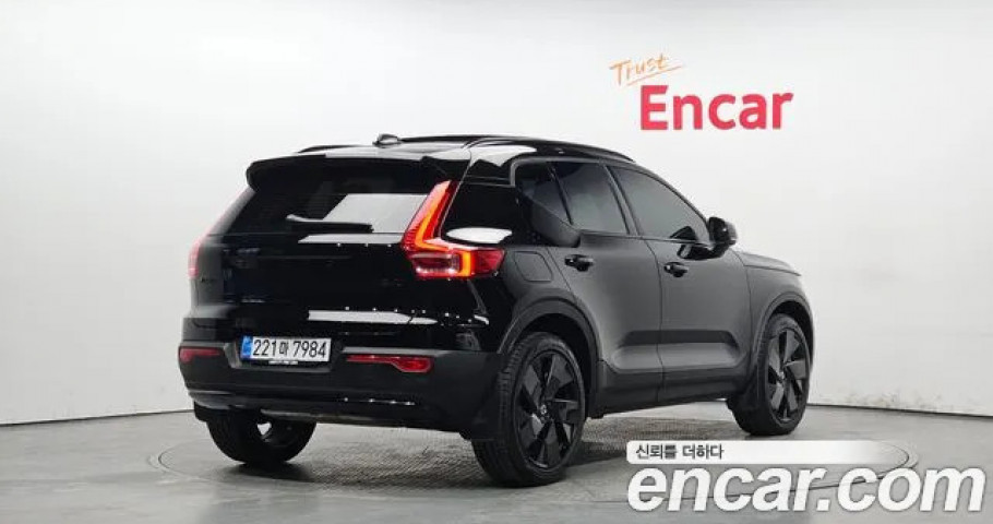 Volvo Xc40 
