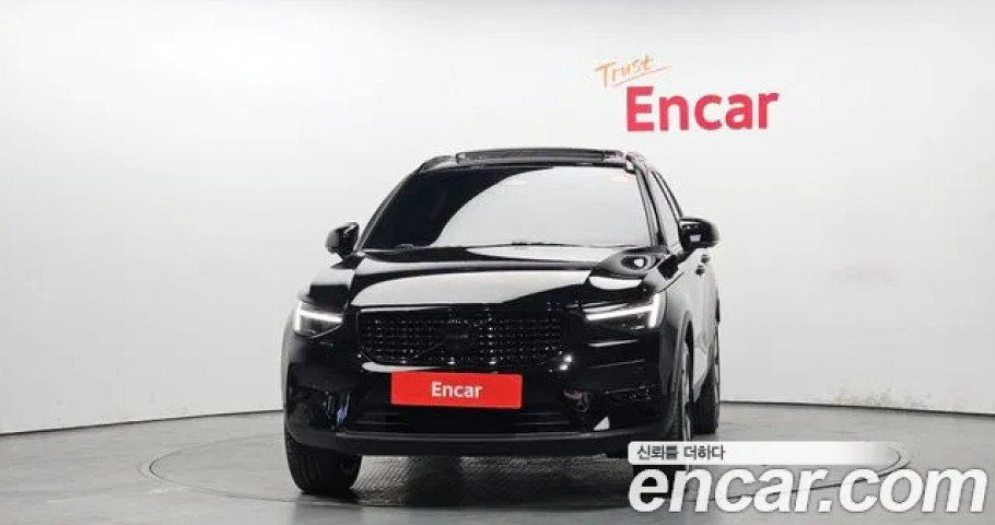 Volvo Xc40 