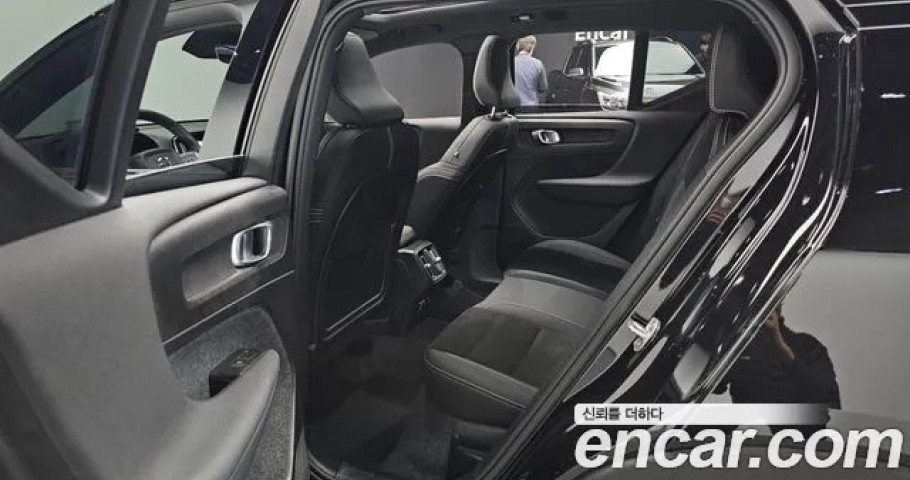 Volvo Xc40 