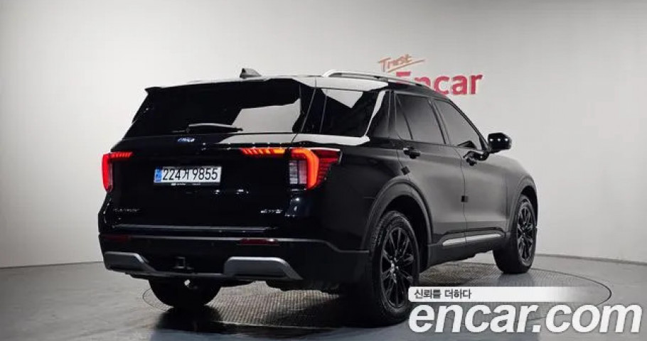 Ford Explorer 