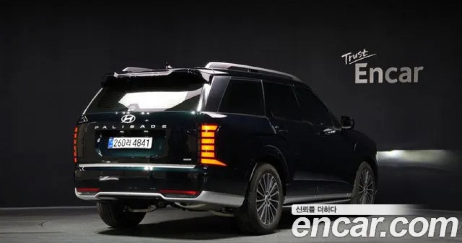 Hyundai Palisade 