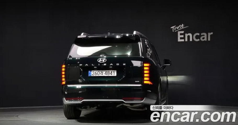 Hyundai Palisade 