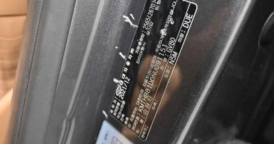 Genesis Gv80 
