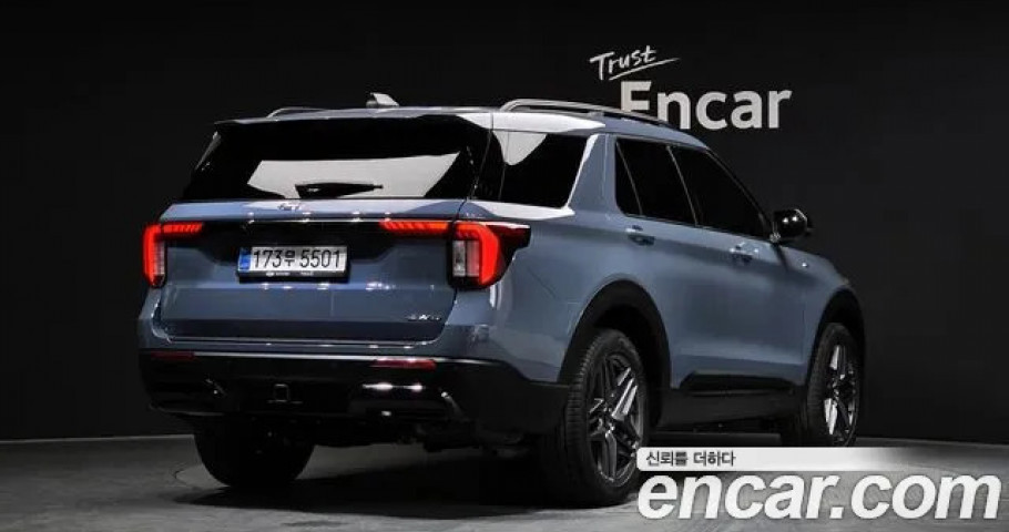 Ford Explorer 