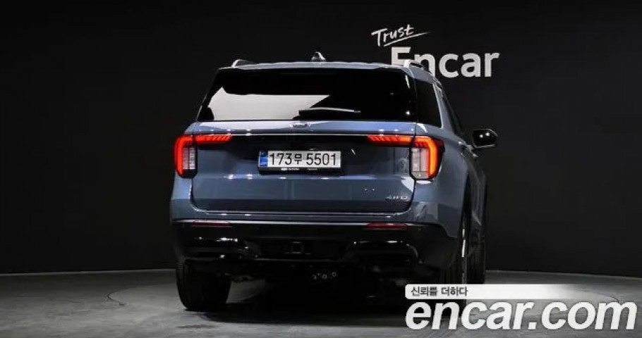 Ford Explorer 