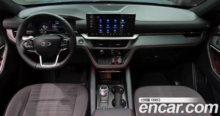 Ford Explorer 
