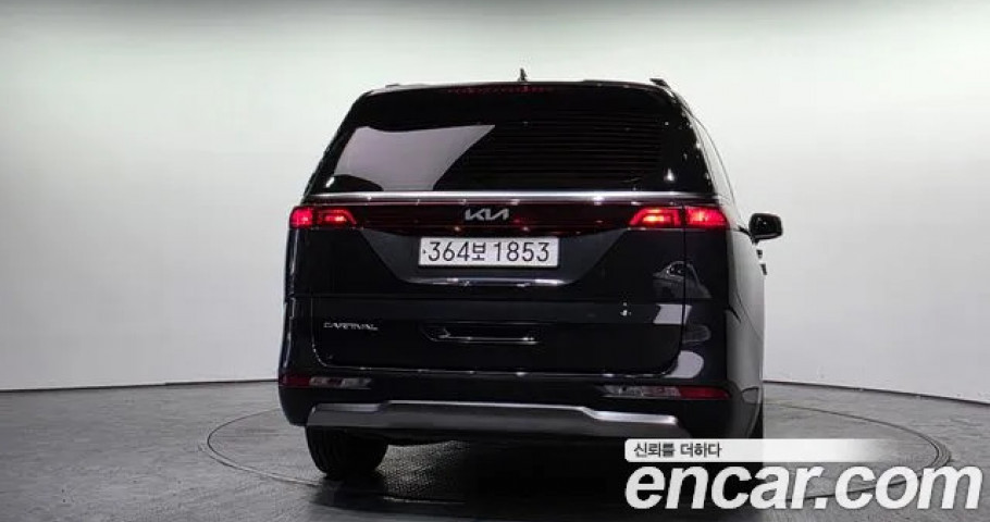 Kia Carnival 