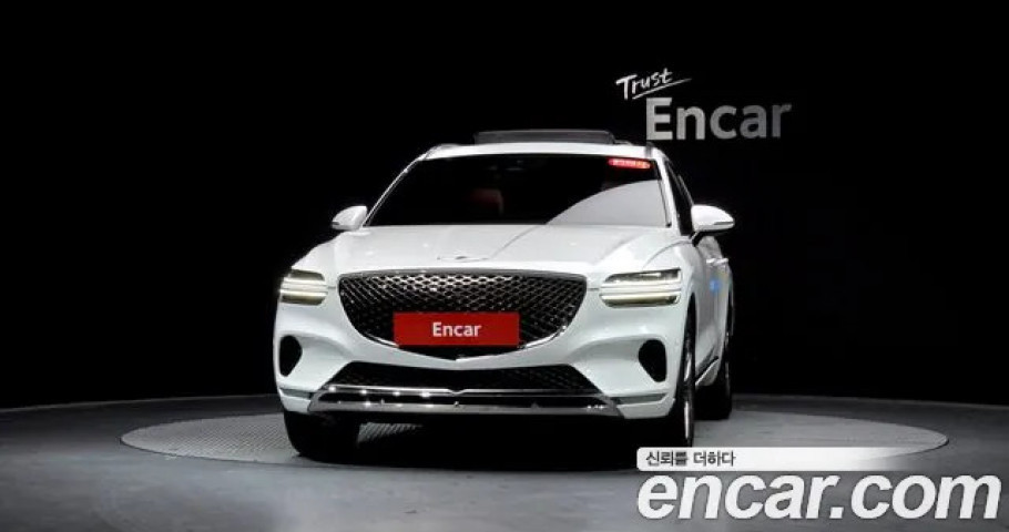 Genesis Gv70 