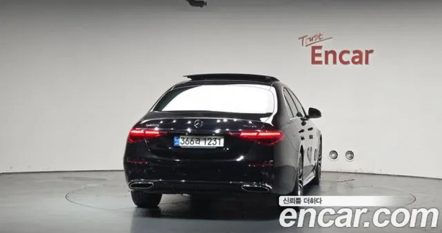 Mercedes-Benz S-Class 
