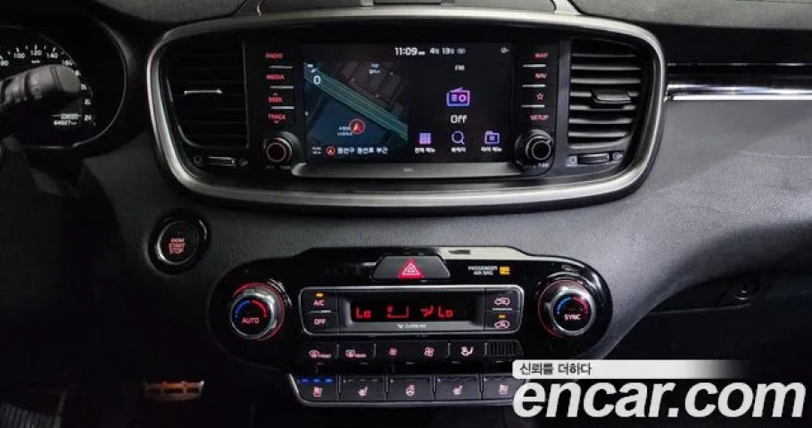 Kia Sorento 