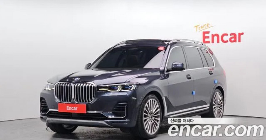 Bmw X7 