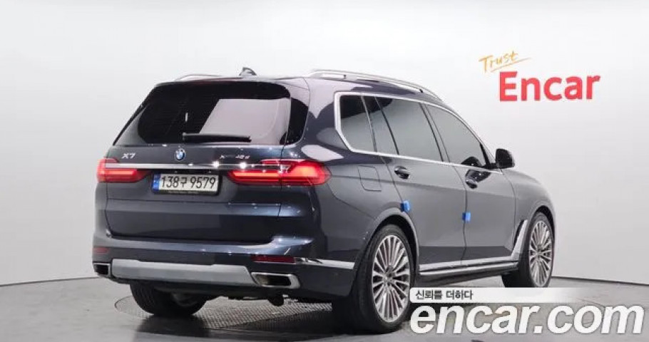 Bmw X7 