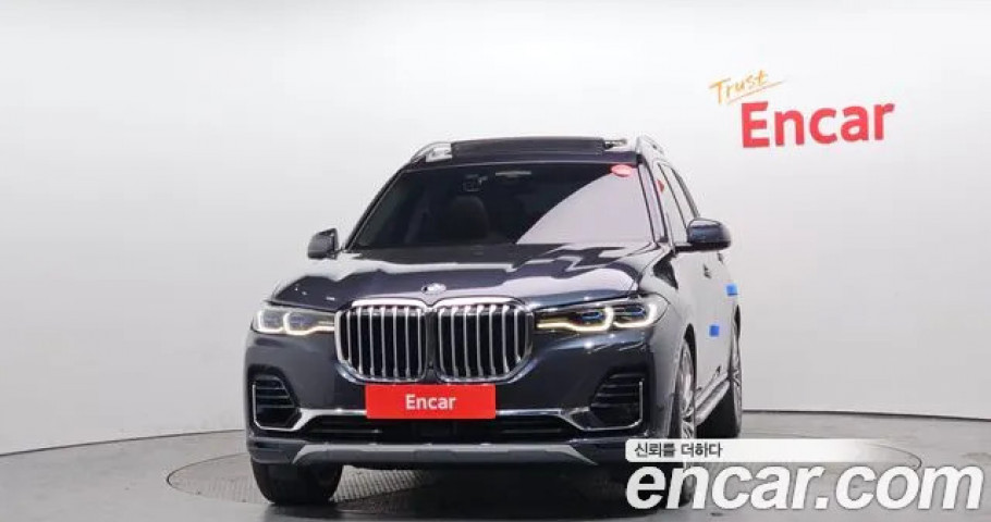 Bmw X7 