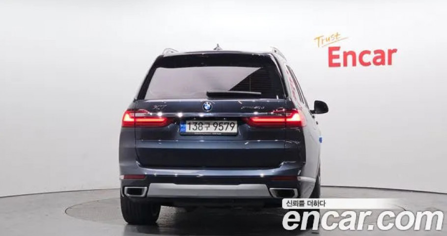 Bmw X7 