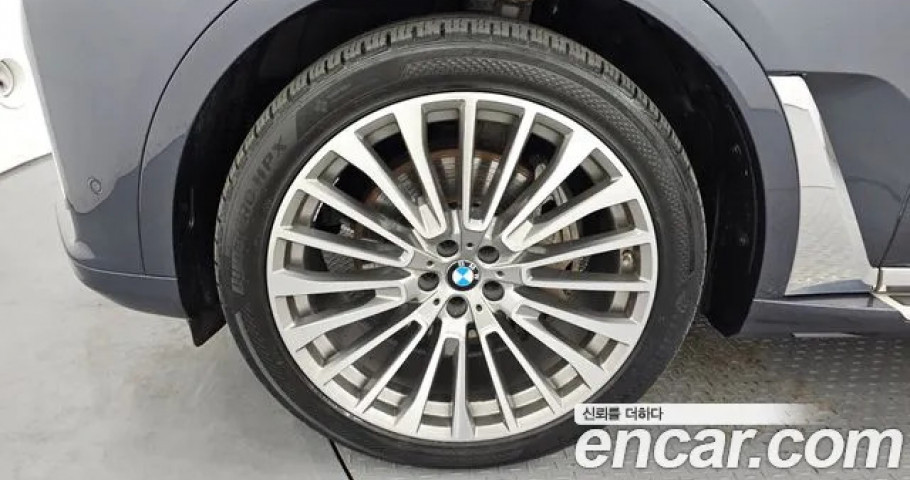 Bmw X7 