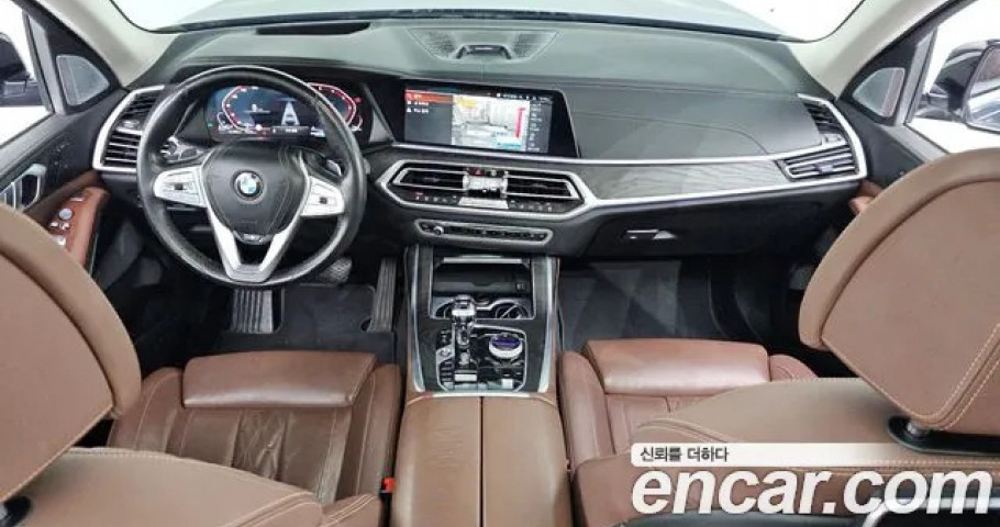 Bmw X7 