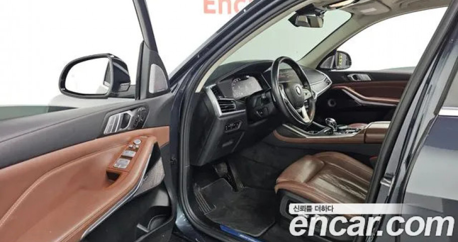 Bmw X7 