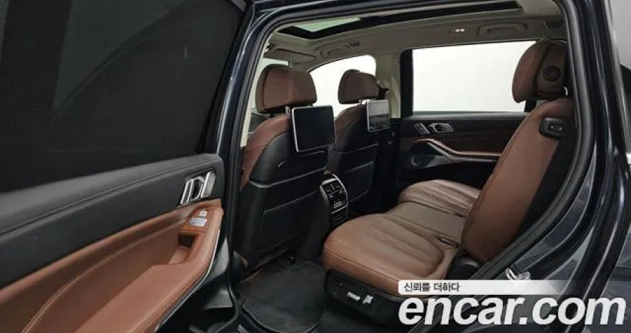 Bmw X7 