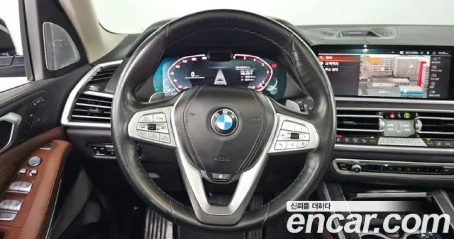 Bmw X7 