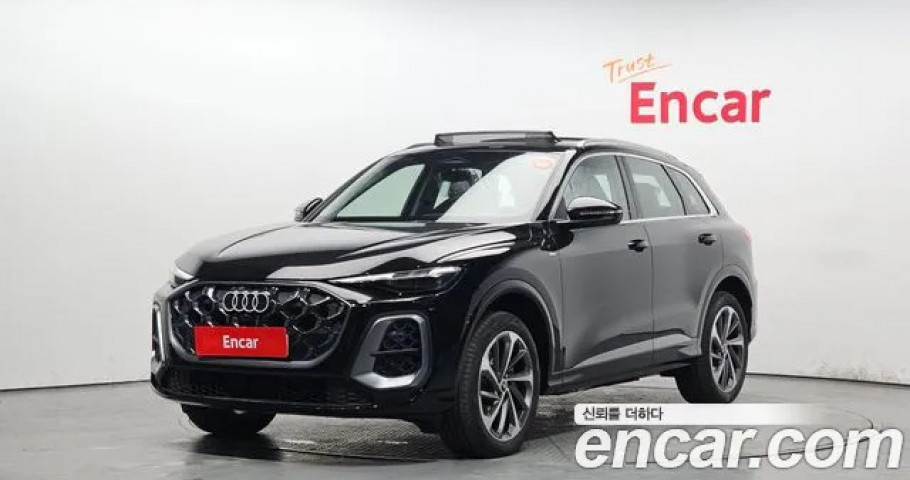 Audi Q5 