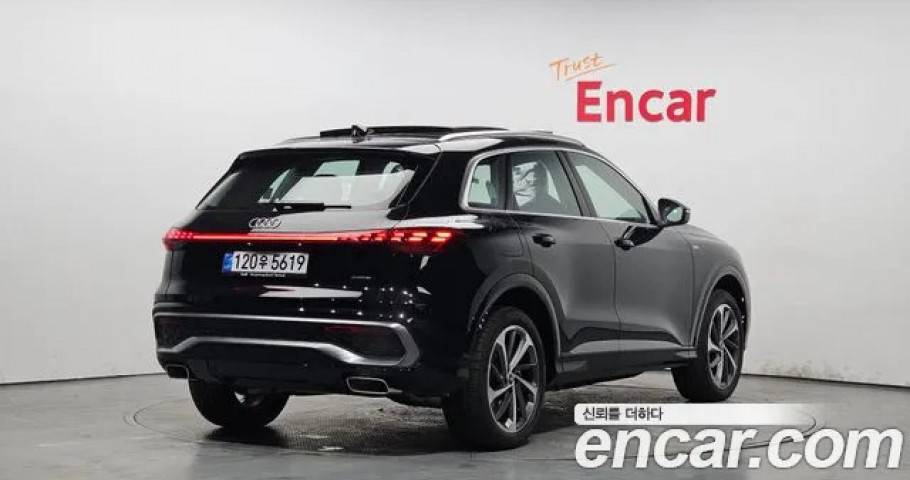 Audi Q5 