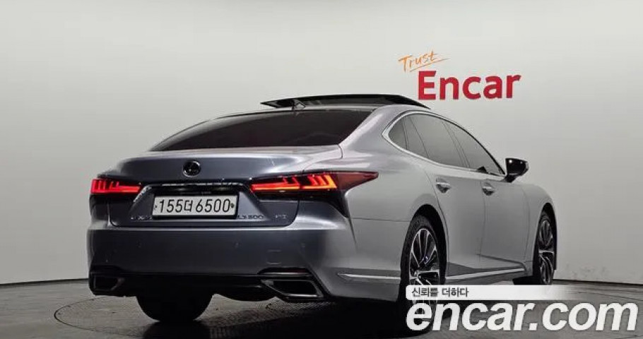 Lexus Ls 