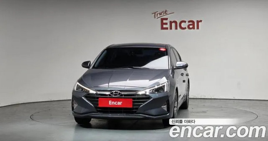 Hyundai Avante (Elantra) 