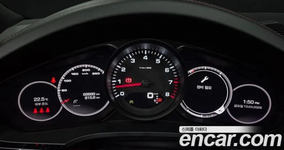 Porsche Cayenne 