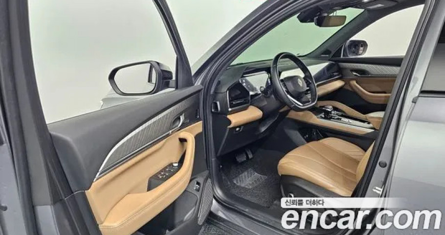 Renault Grand Koleos 