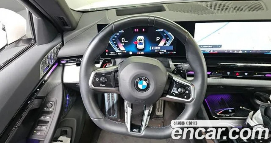 Bmw 5-Series 